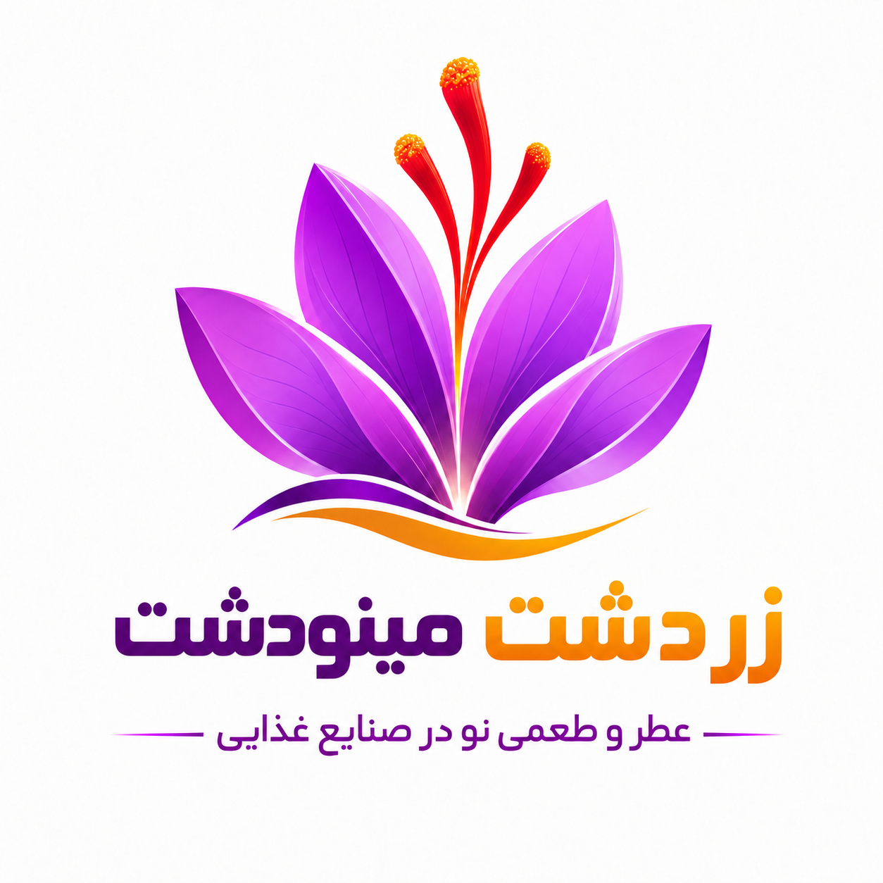 زردشت